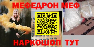 ешки Нягань