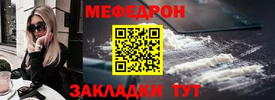 ешки Нягань