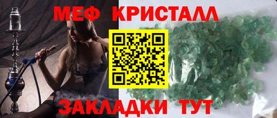 ешки Нягань