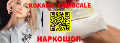 ешки Нягань