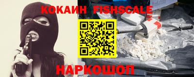 ешки Нягань