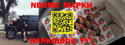 ешки Нягань
