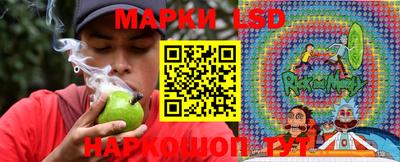 ешки Нягань