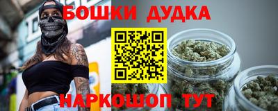 ешки Нягань