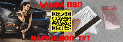 2c-b Обнинск