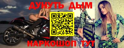 ешки Нягань