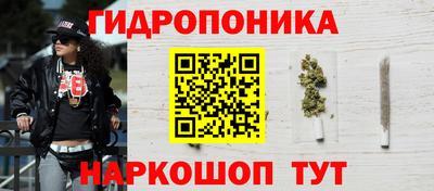 2c-b Обнинск