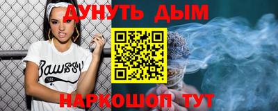 ешки Нягань