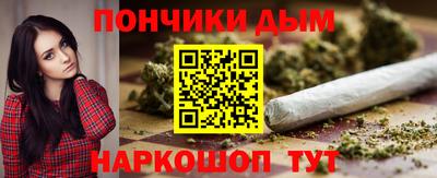 ешки Нягань