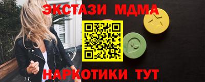 ешки Нягань