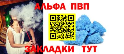 2c-b Обнинск
