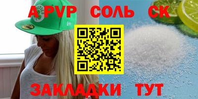 ешки Нягань