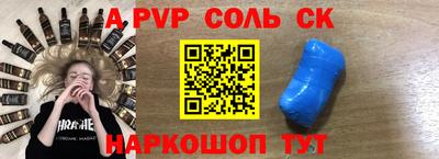 ешки Нягань
