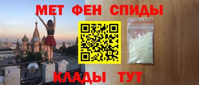 2c-b Обнинск