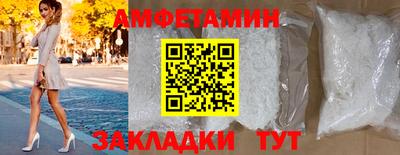 ешки Нягань