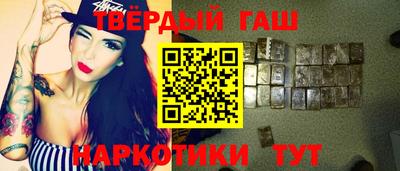 спайс Обь