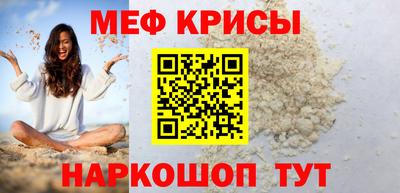 ешки Нягань