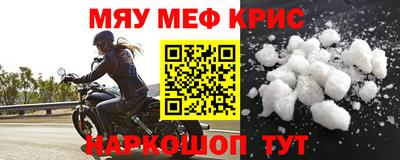 ешки Нягань