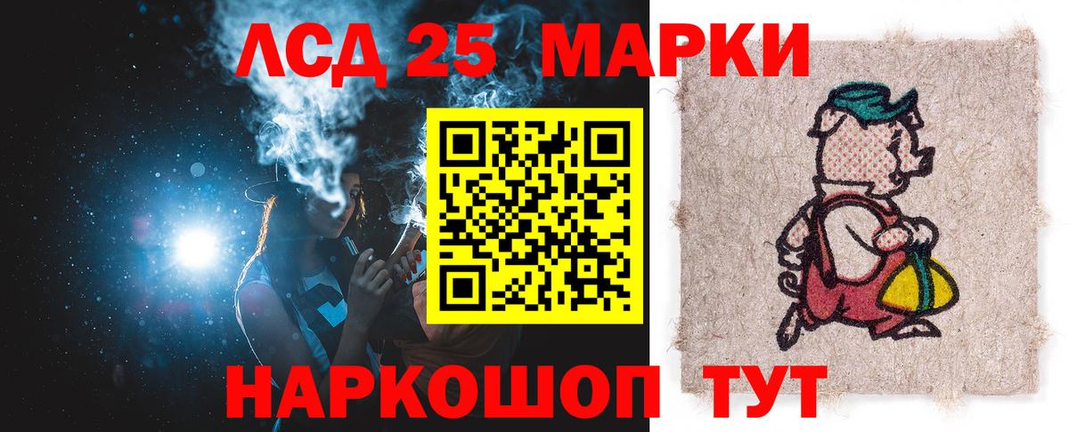 Тула  omg как войти  Лсд 25 экстази ecstasy  Вход с VPN  LSD-25 экстази кислота 